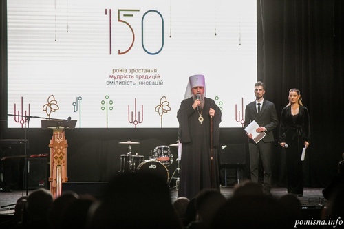 dsc_18911536x1022_500