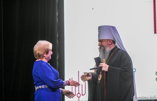 dsc_19171536x994_500