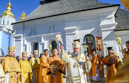 dsc_78971536x996_500